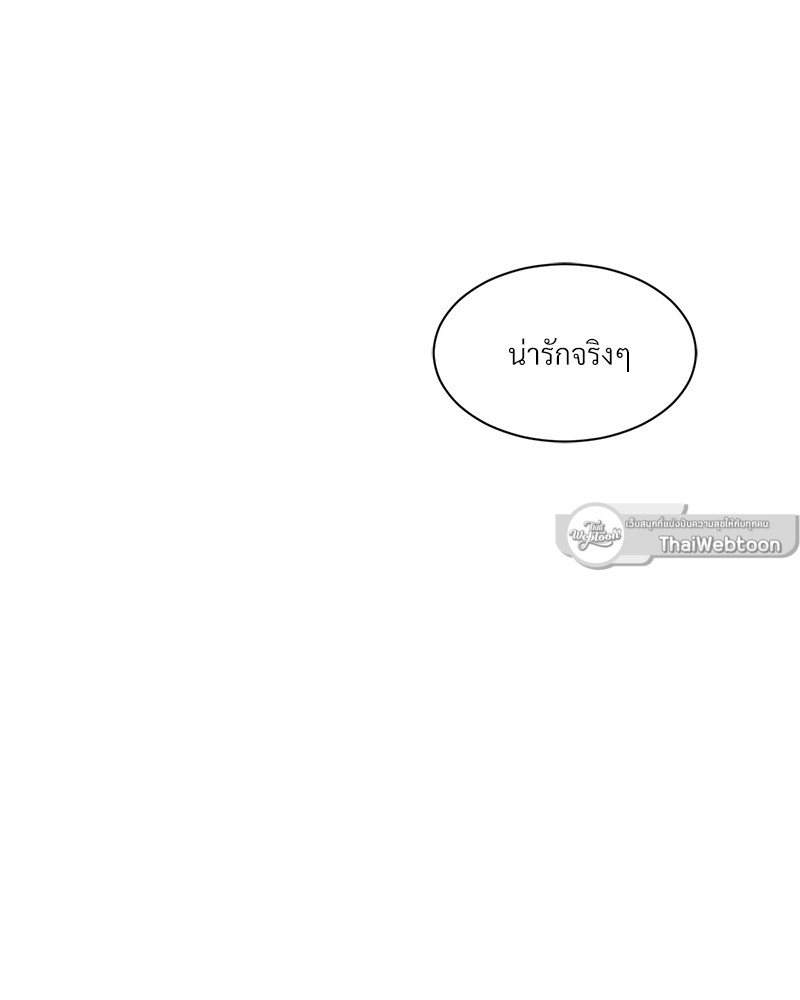 หน้า 103