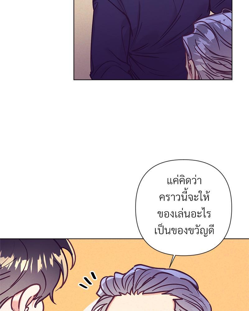 หน้า 64