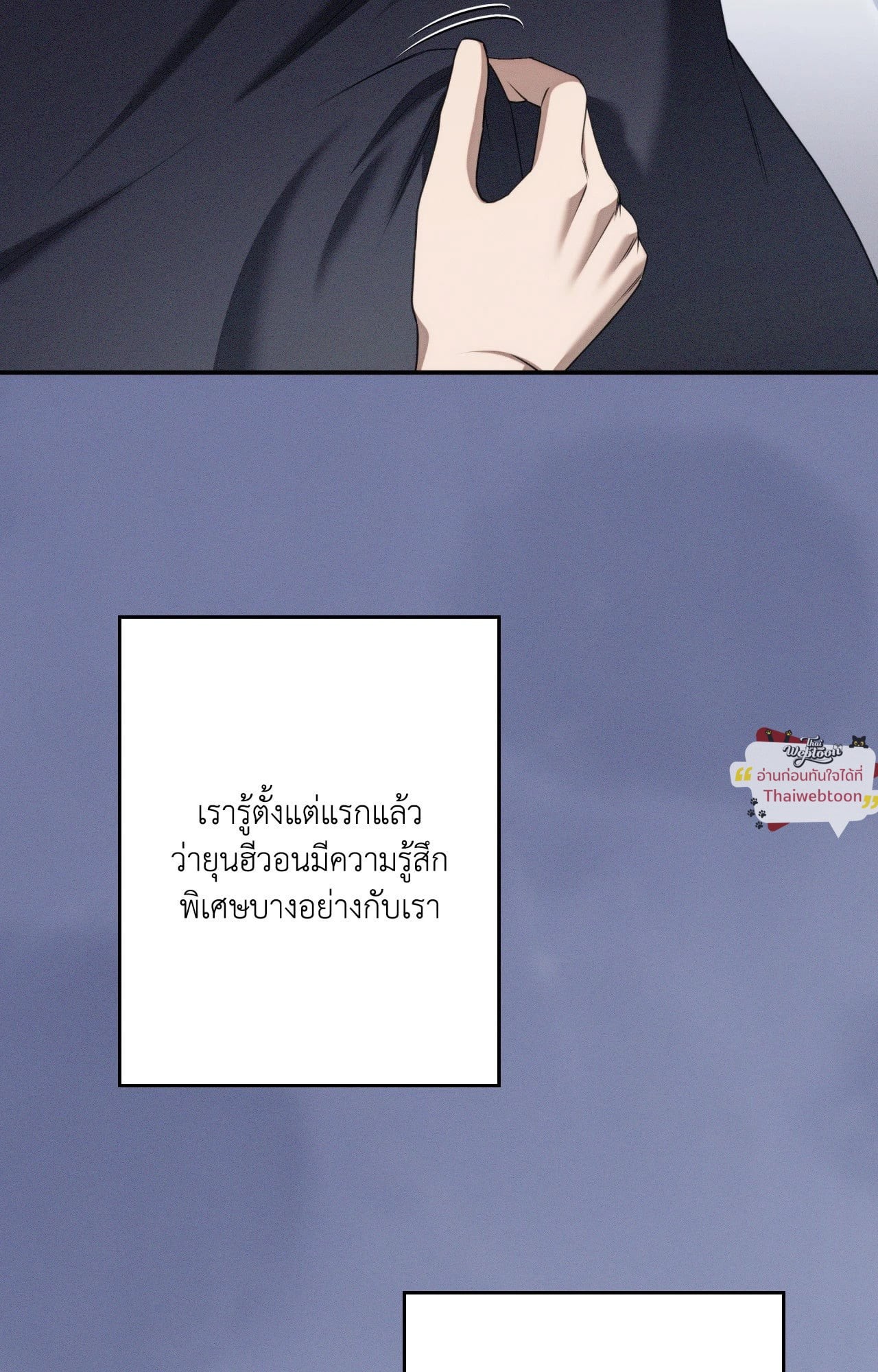 หน้า 82