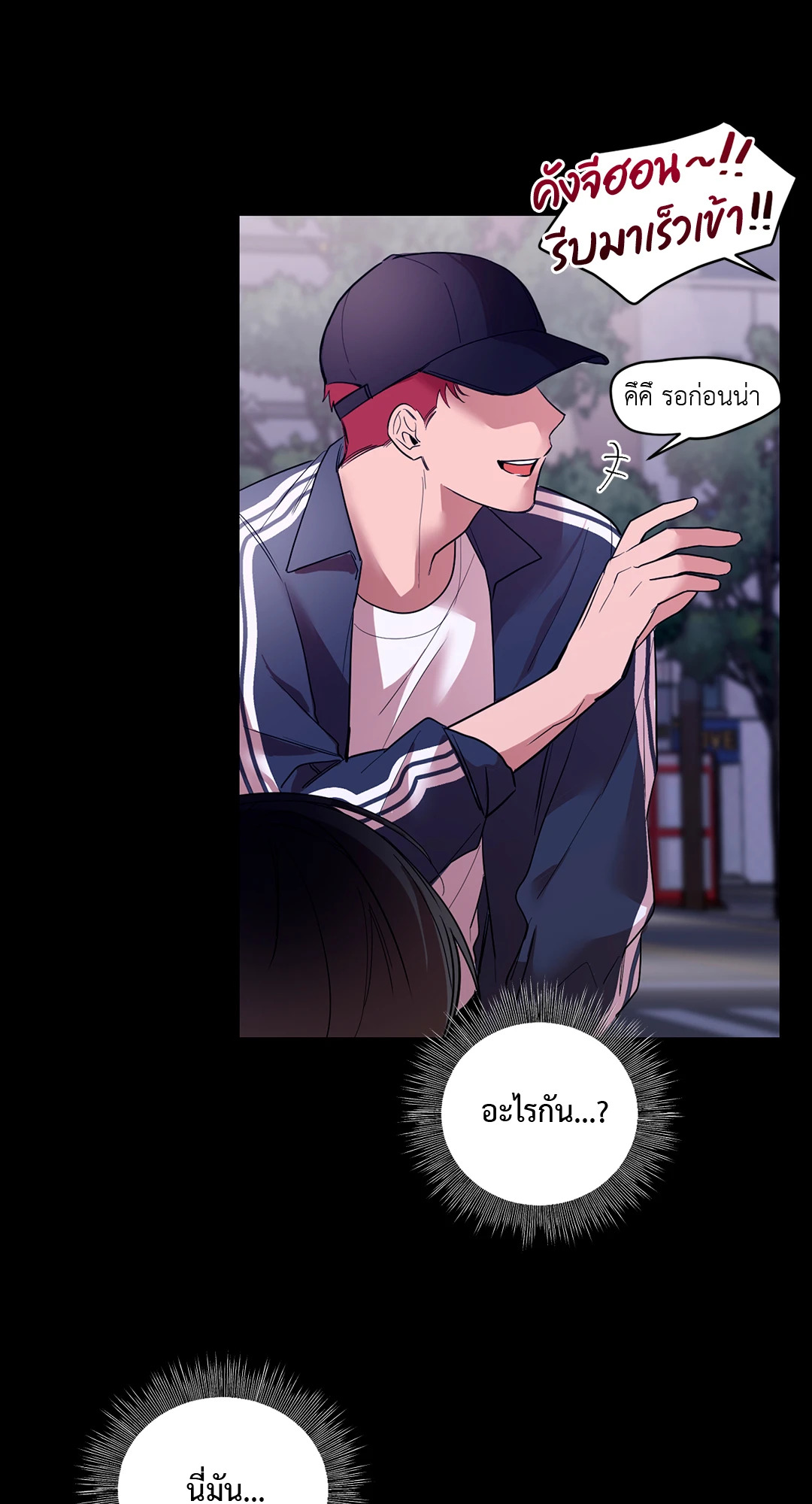 หน้า 21