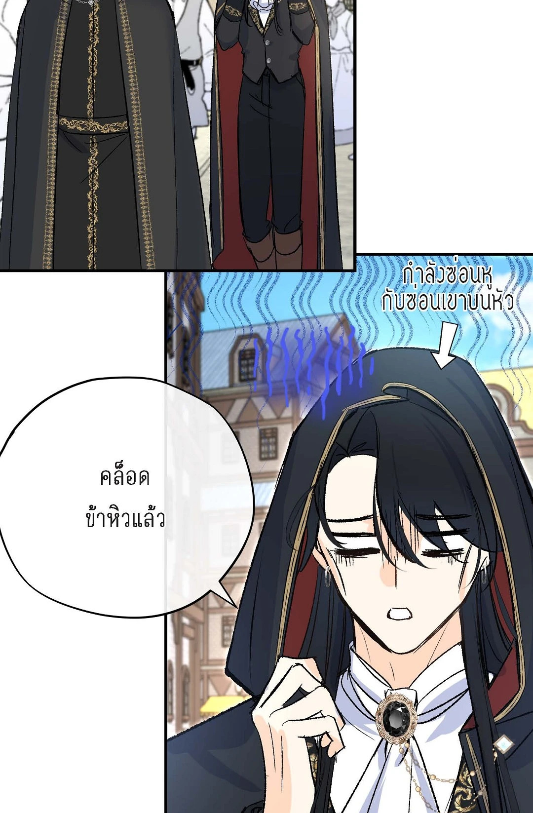 หน้า 34