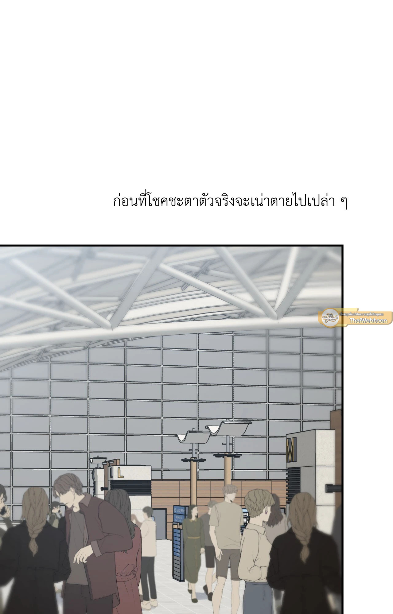 หน้า 89