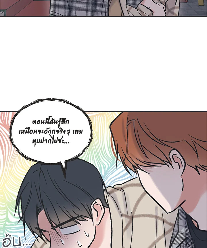 หน้า 70