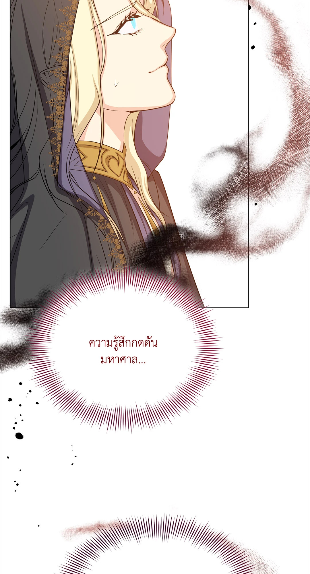 หน้า 66