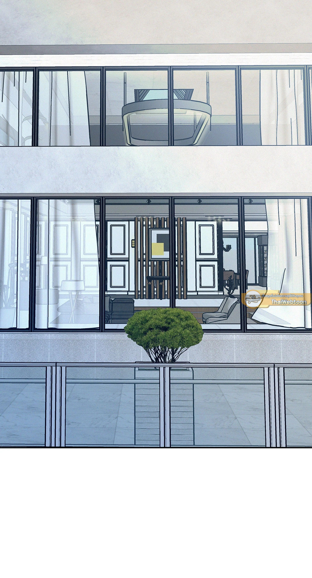 Onward ตอนที่ 90 - รูปที่ 2