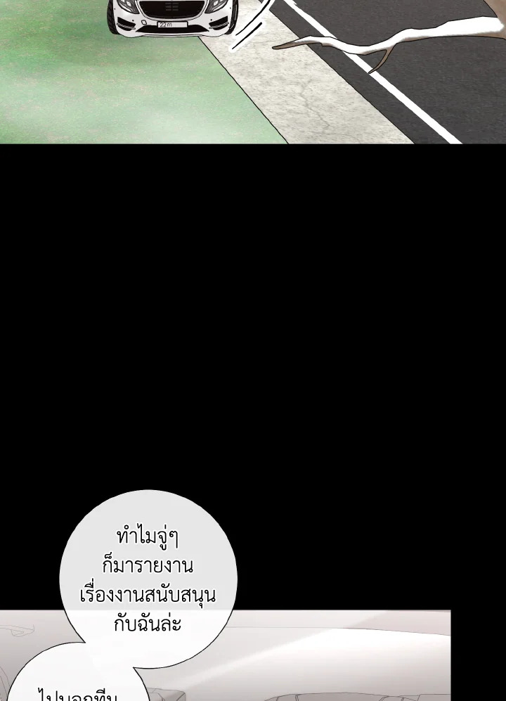 หน้า 90