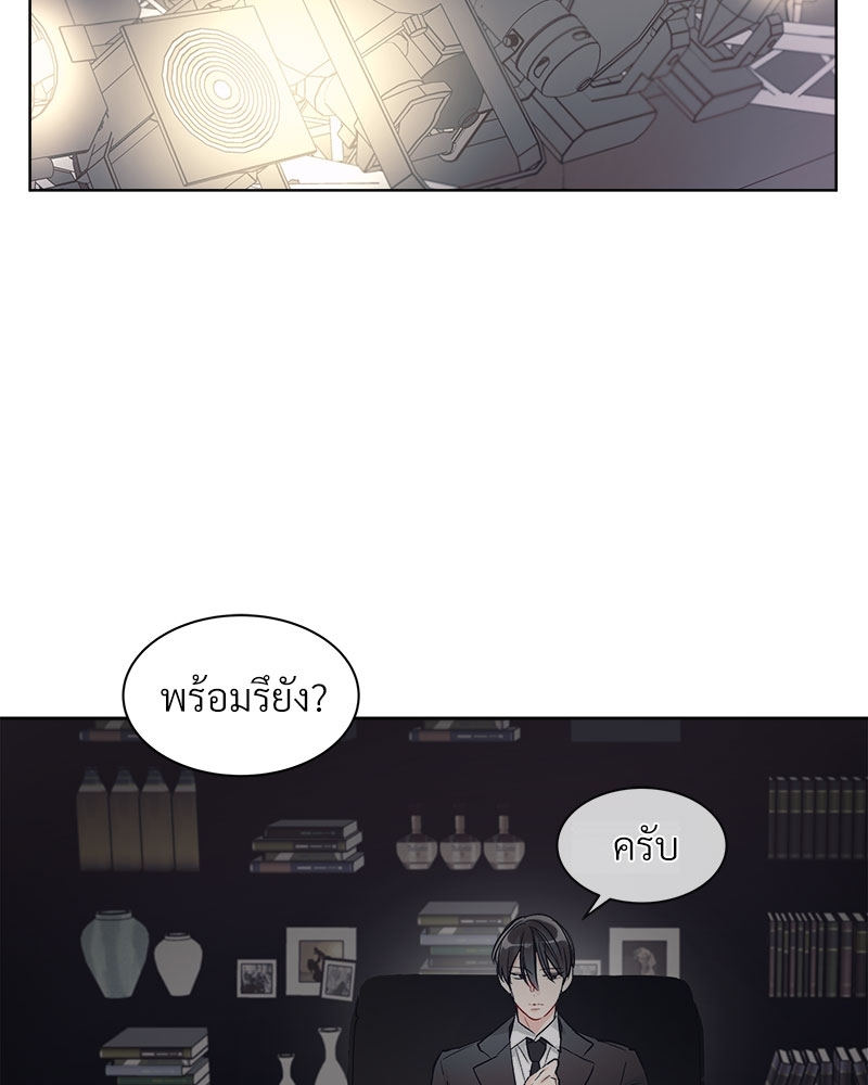 หน้า 66