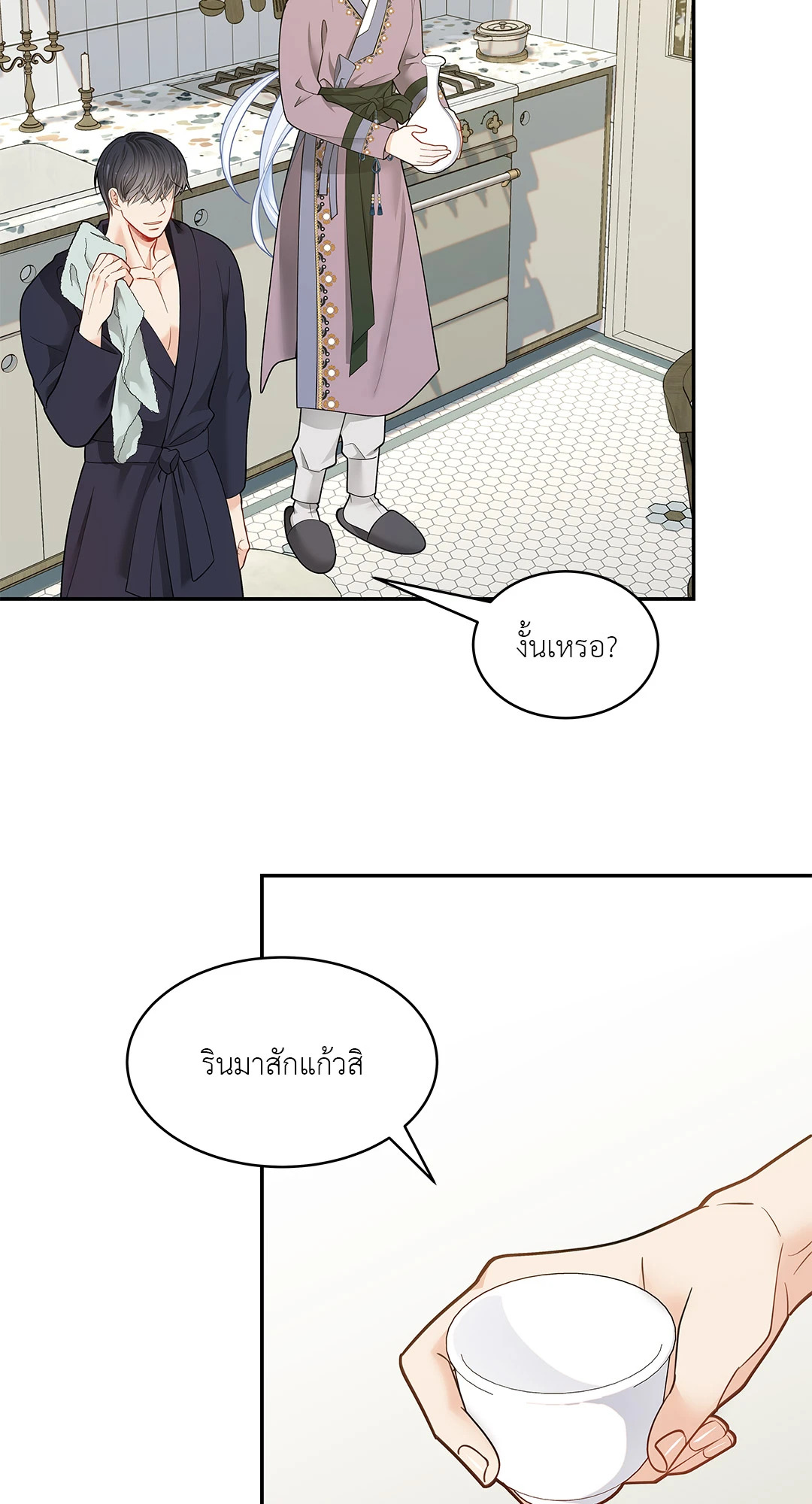 หน้า 35