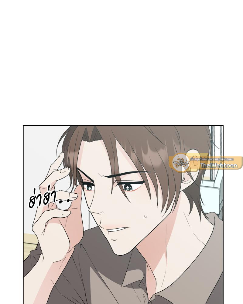 หน้า 68