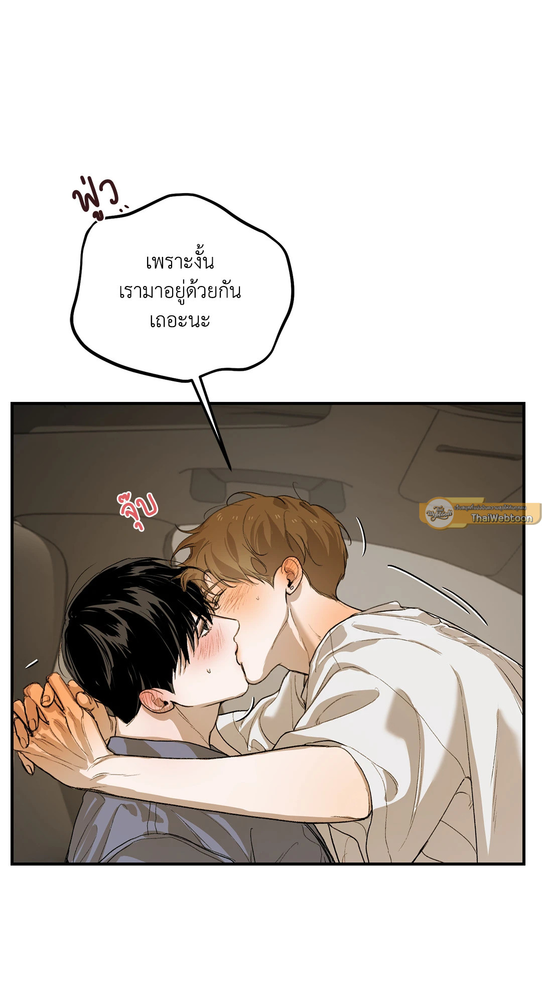 หน้า 58