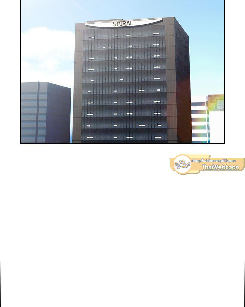 รักลับ ๆ หลังเลิกงาน | After work love affair (R+) ตอนที่ 9 - รูปที่ 2