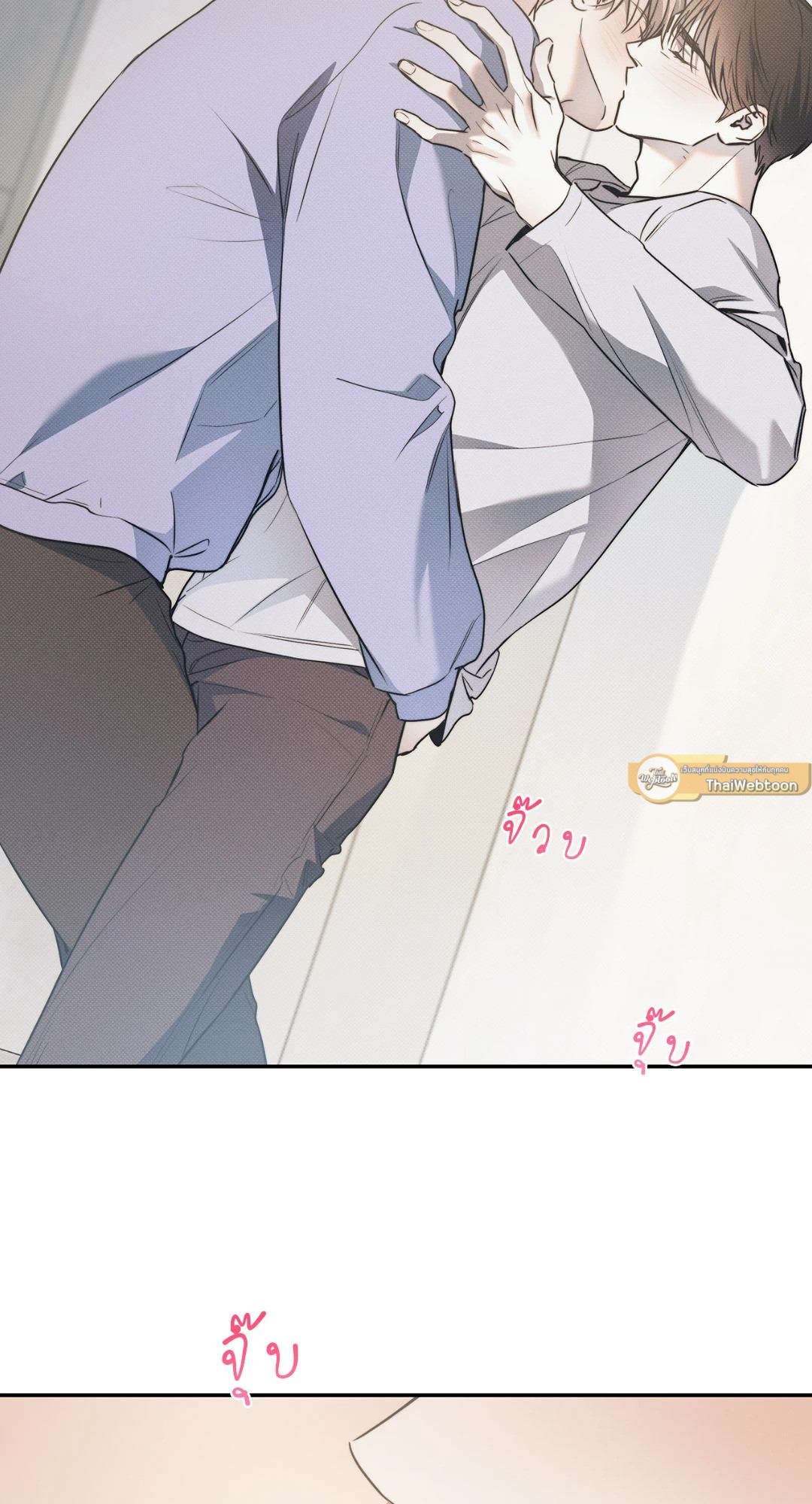 ท่วงทำนองแห่งท้องทะเล | Arpeggio on Sea Surface ตอนที่ 70 - รูปที่ 2