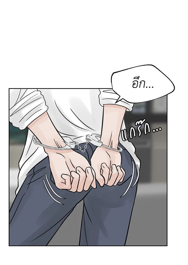 หน้า 78