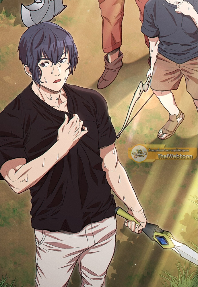 Dungeon Reset | สมรภูมิไม่สิ้นสุด ตอนที่ 84 - รูปที่ 2