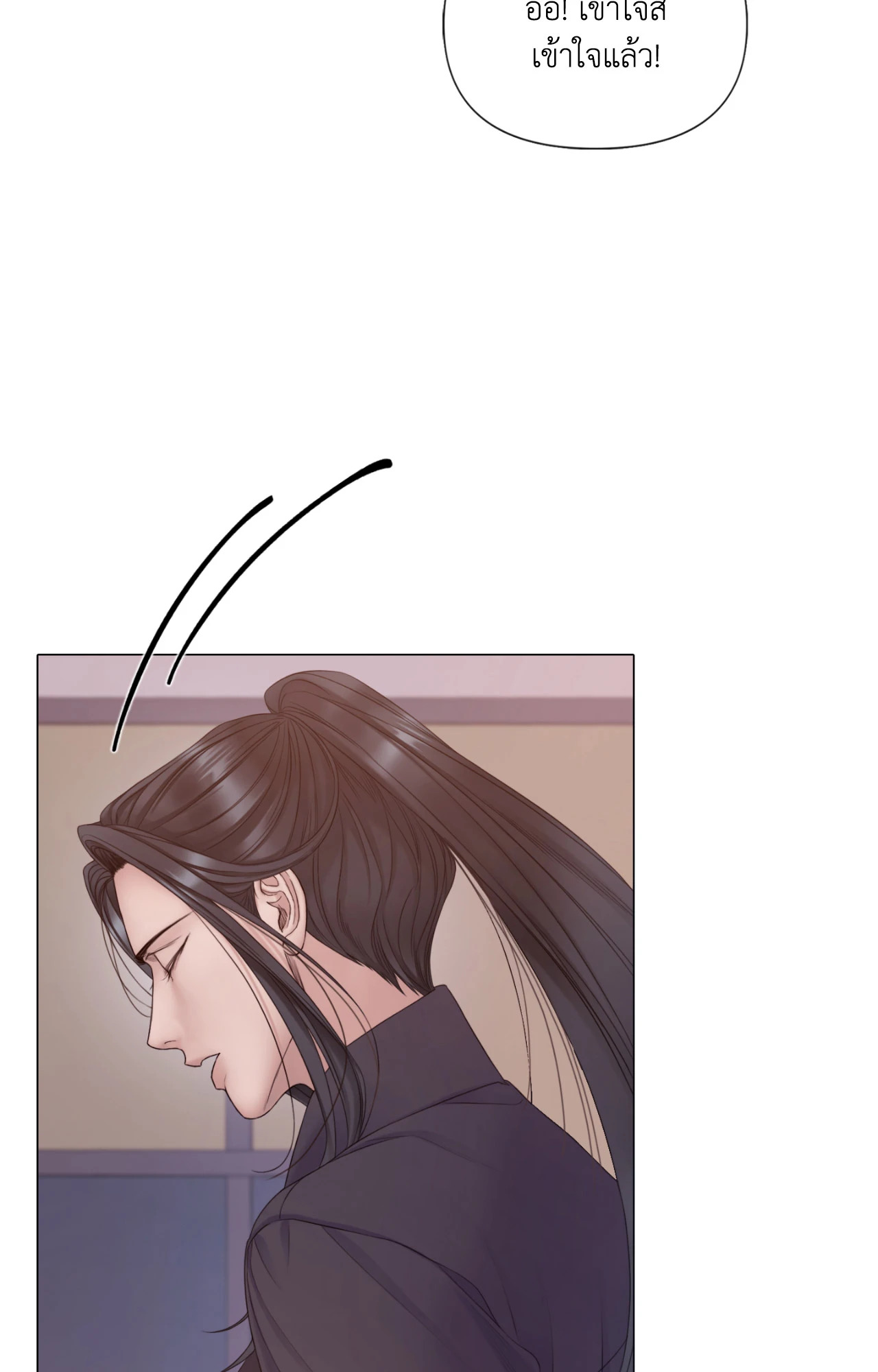 หน้า 104