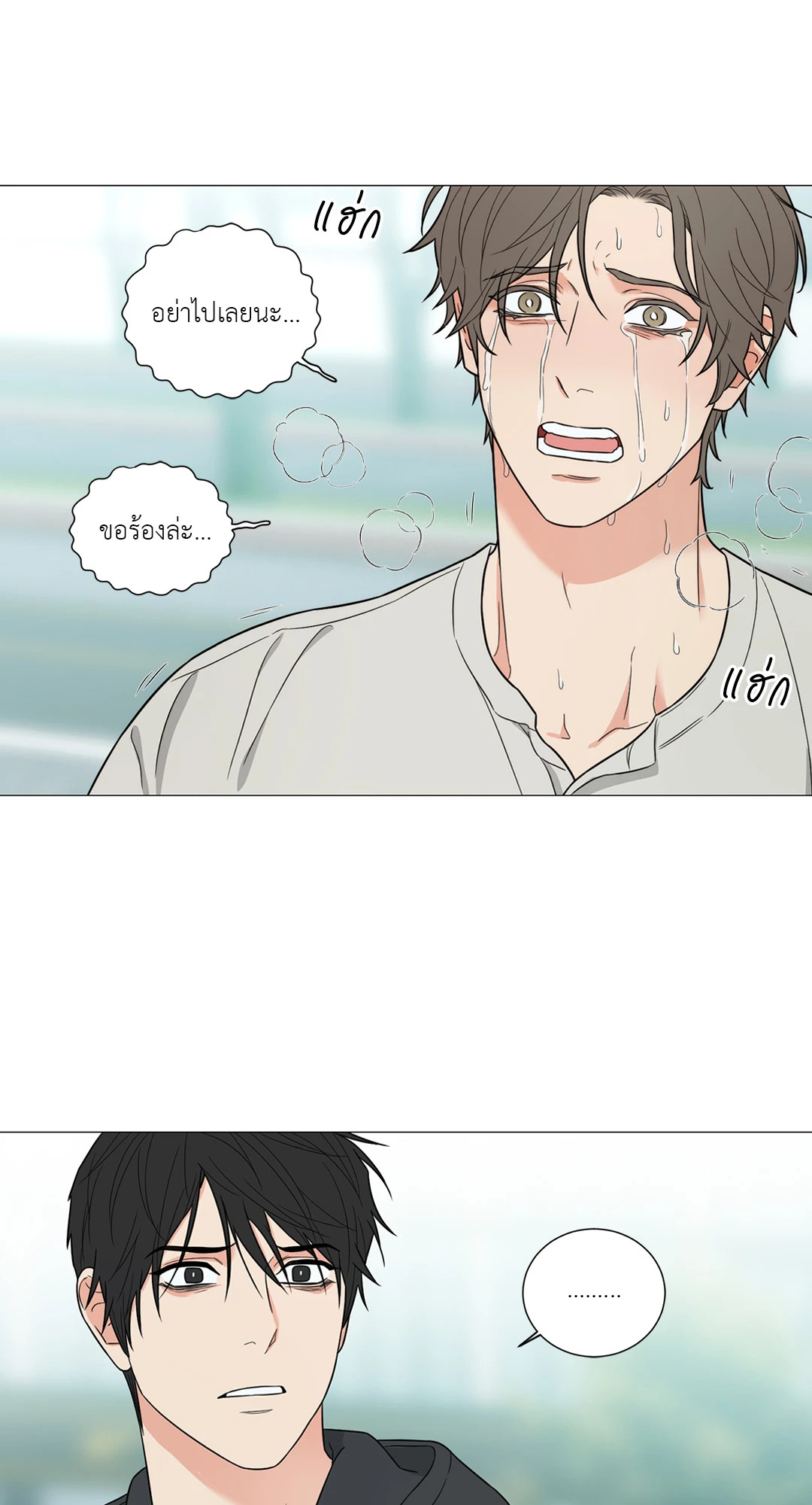 หน้า 59
