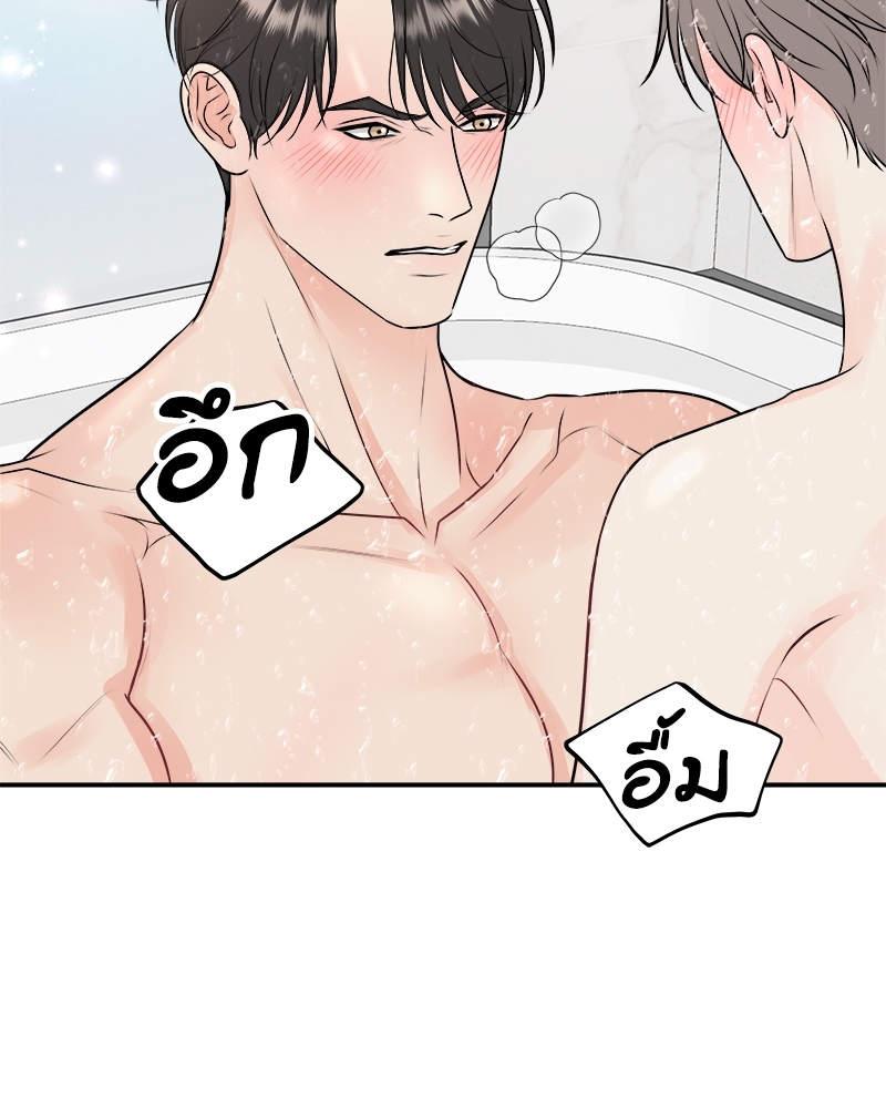 หน้า 82