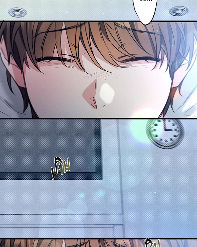 หน้า 147