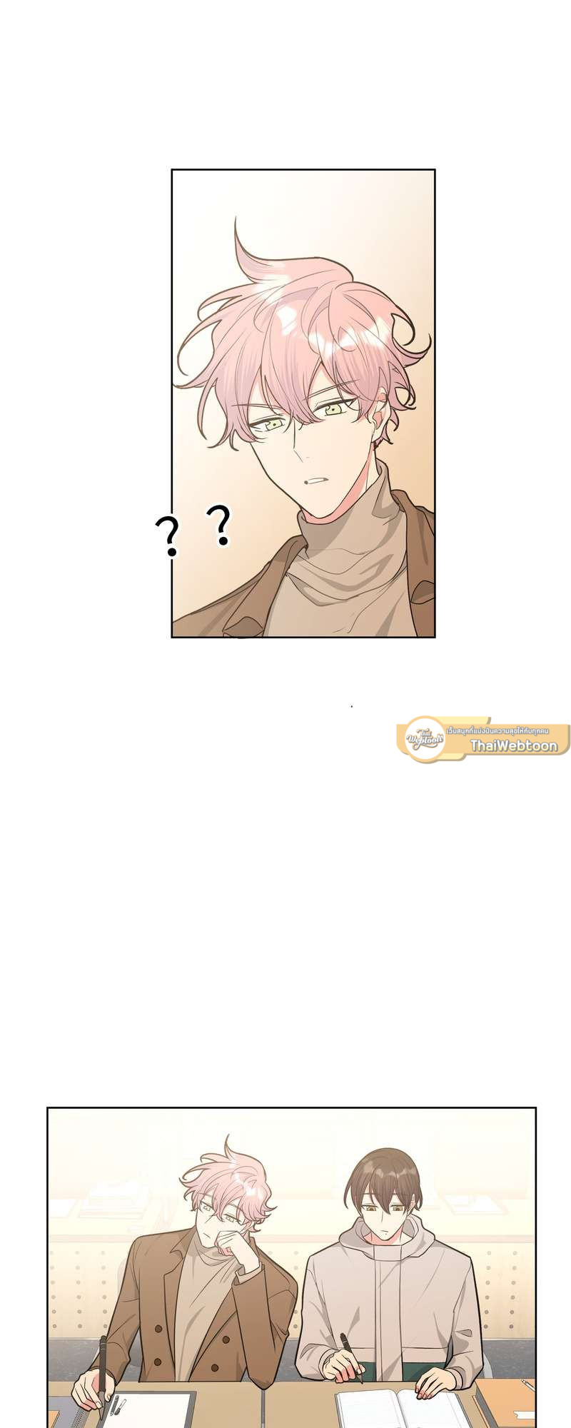 หน้า 21