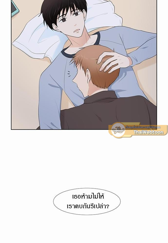 หน้า 68
