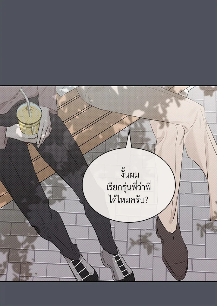 หน้า 111