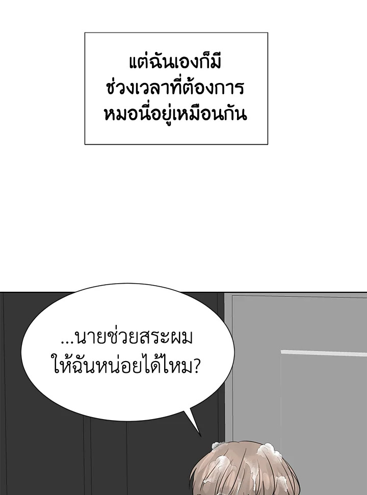 หน้า 89