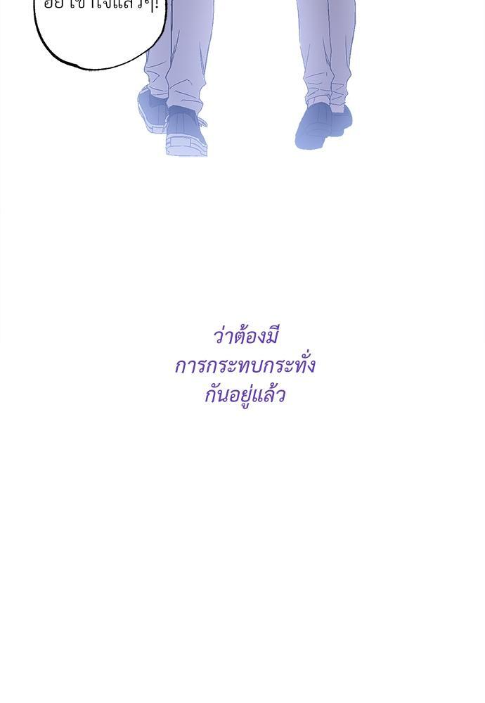 หน้า 129