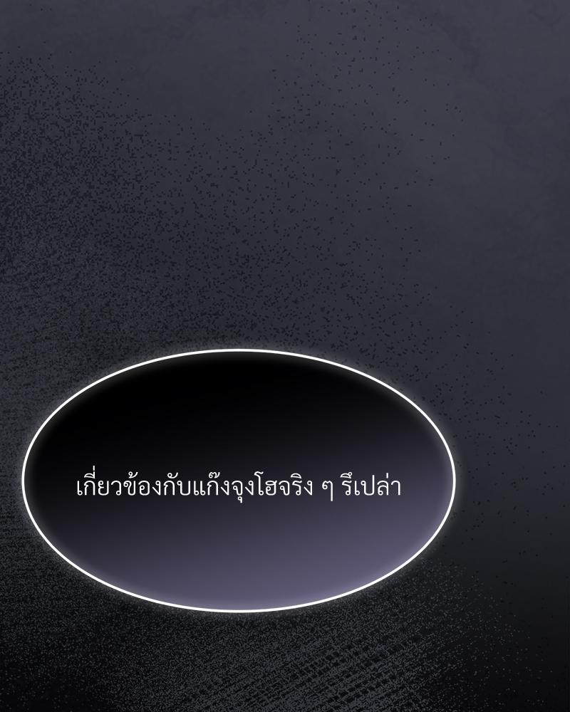หน้า 160
