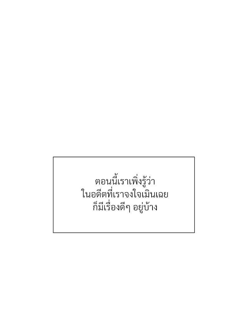 หน้า 91