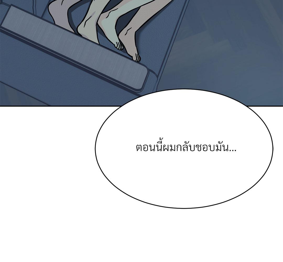 หน้า 78