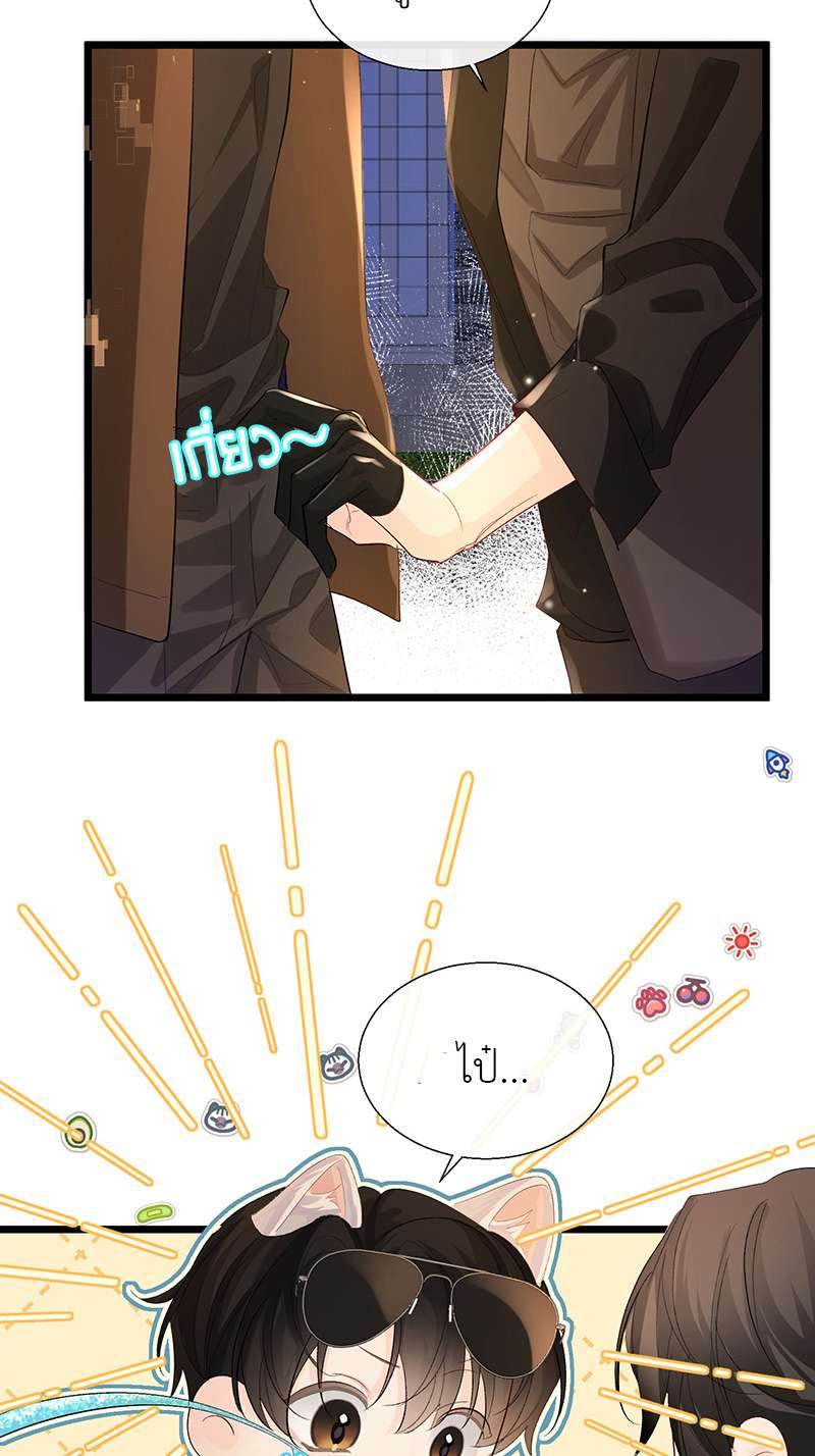 หน้า 27