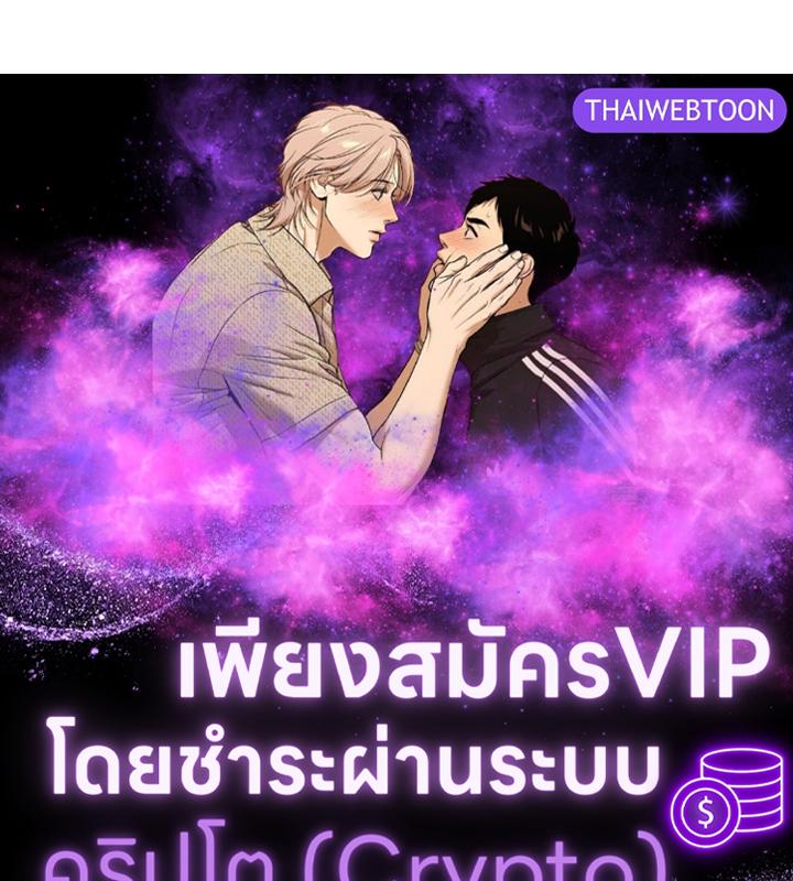 หน้า 148