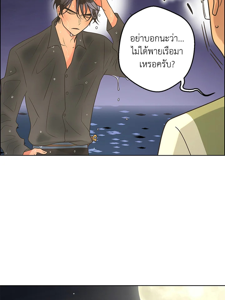 หน้า 89