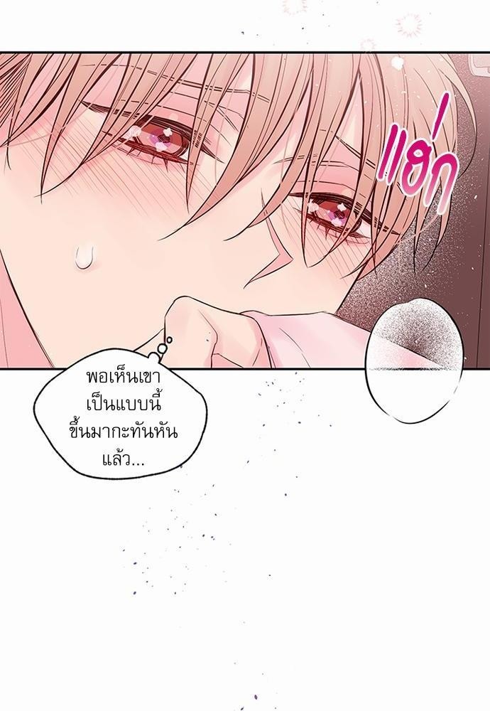 หน้า 70
