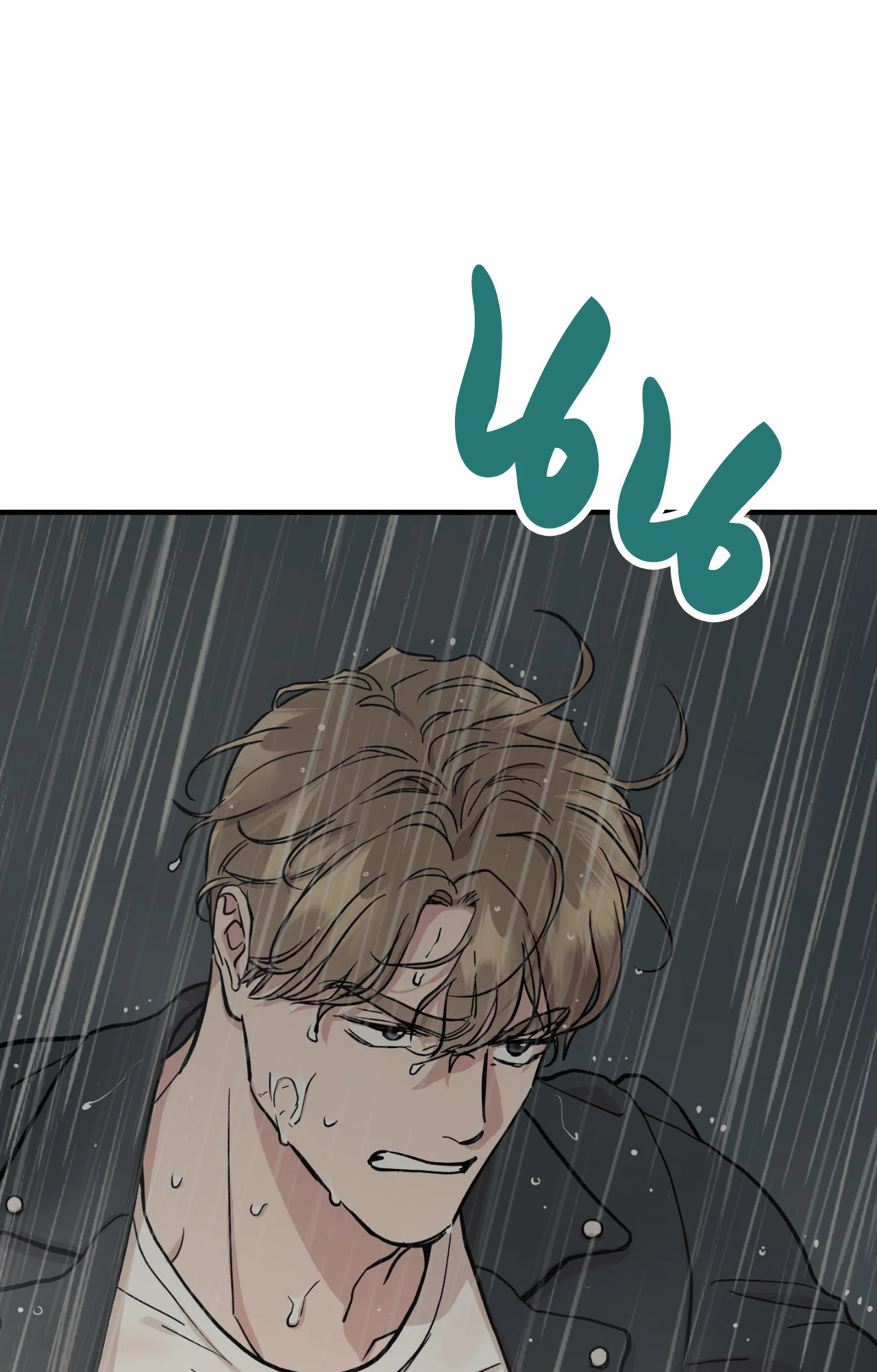 หน้า 76