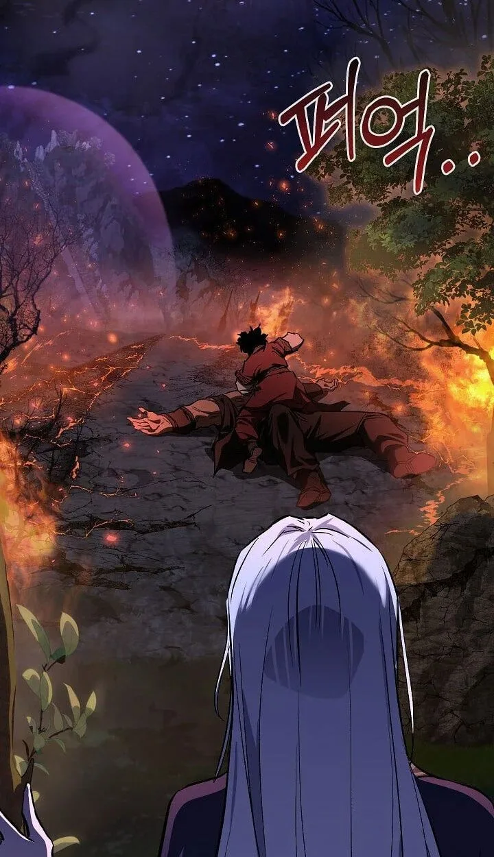 Childhood Friend of the Zenith สหายวัยเยาว์ของข้าแข็งแกร่งที่สุดในใต้หล้า ตอนที่ 55 - รูปที่ 2