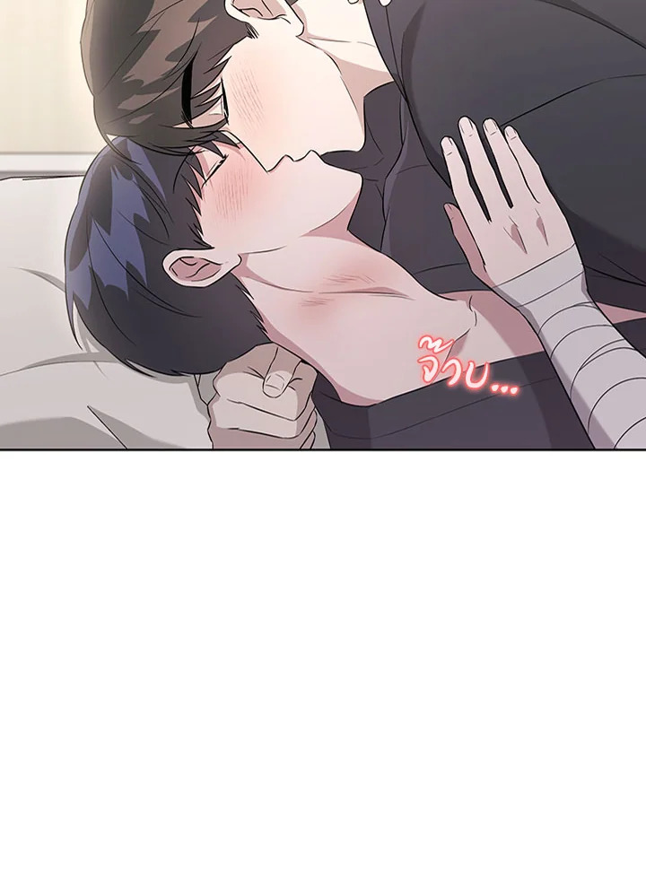 หน้า 100