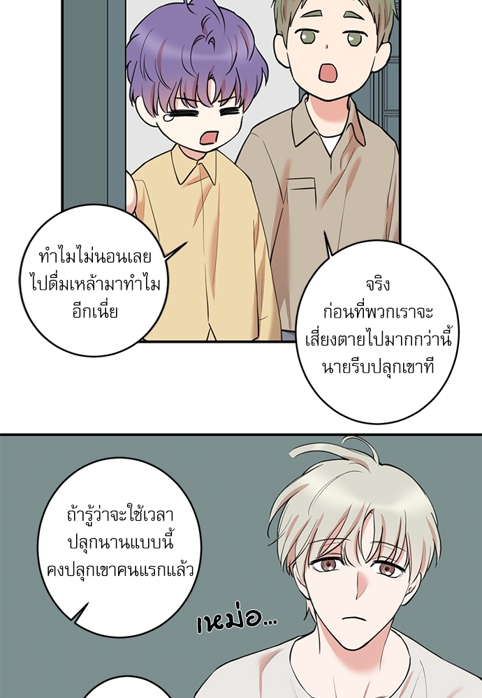หน้า 27