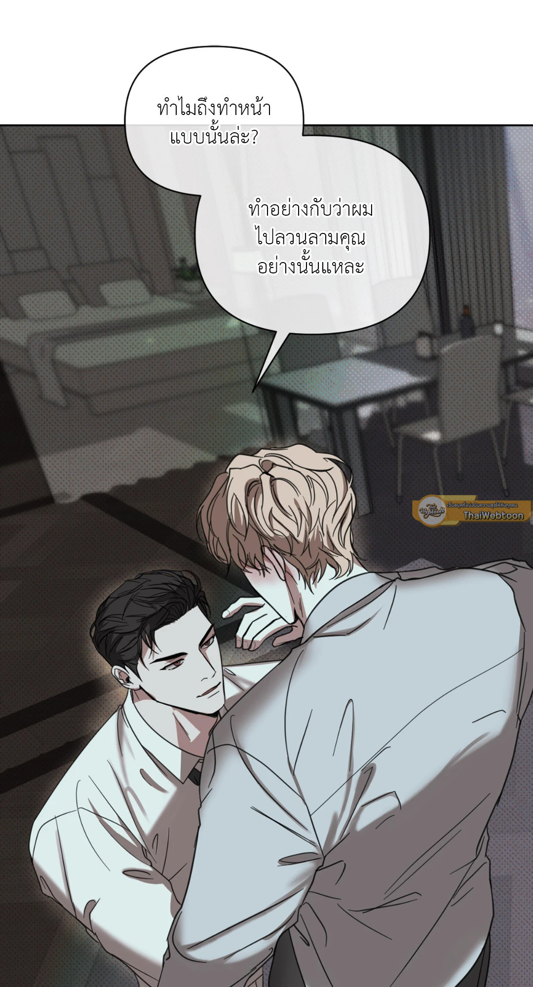 หน้า 78