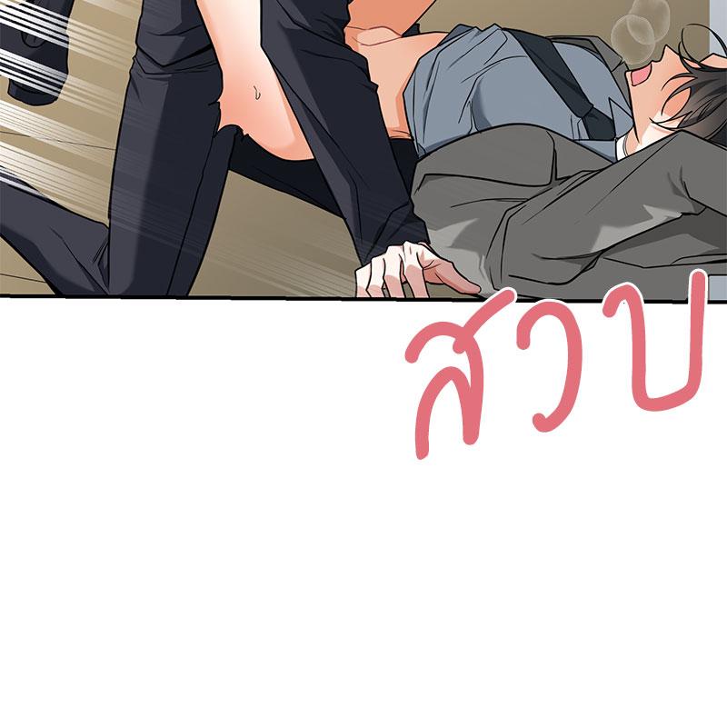 หน้า 118