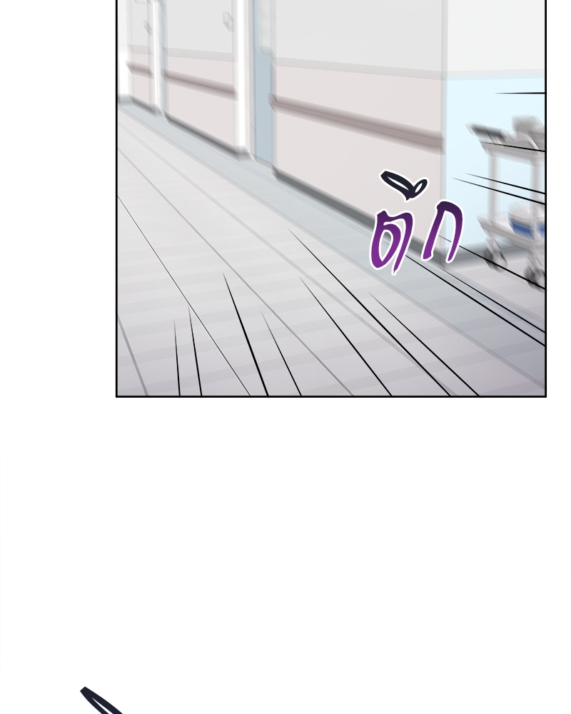 หน้า 80