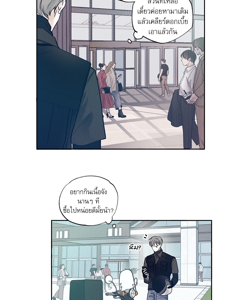 หน้า 66