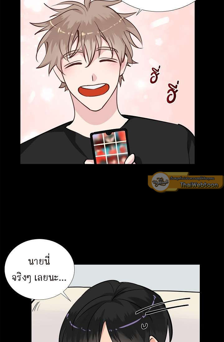 หน้า 41