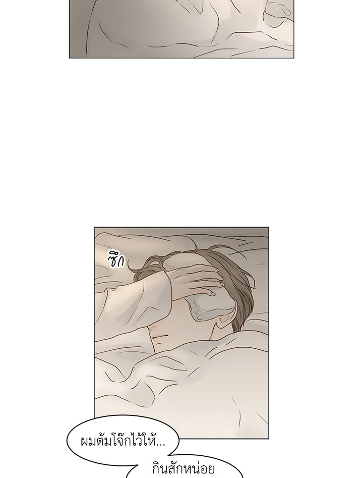 หน้า 65