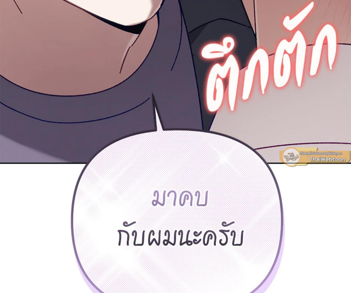 หน้า 109