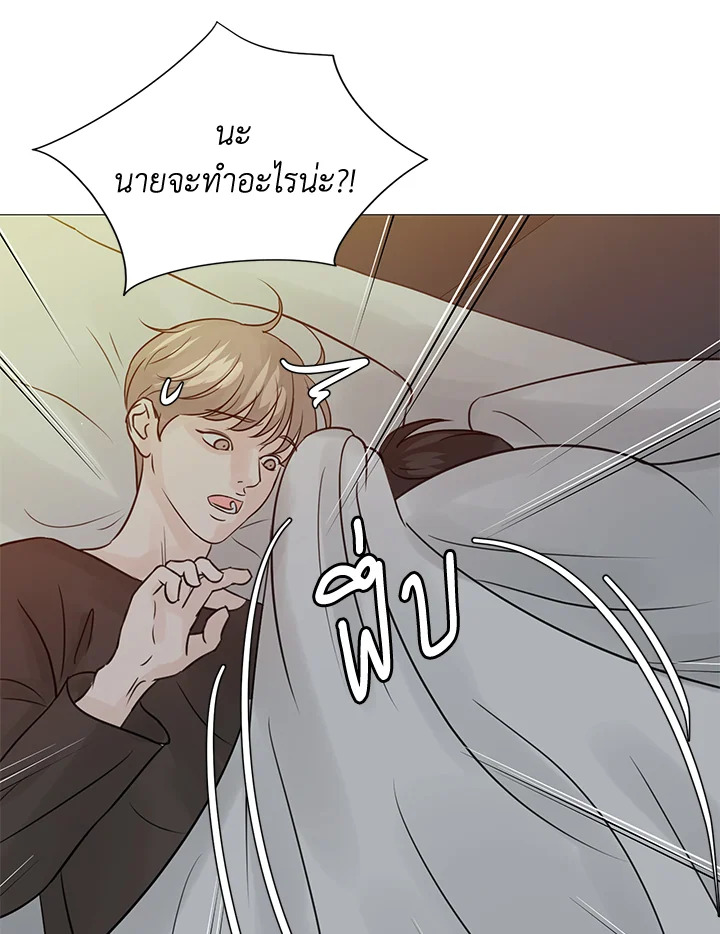 หน้า 54