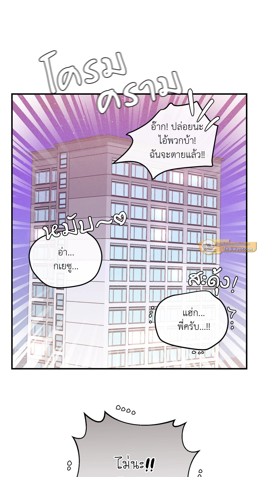 หน้า 60