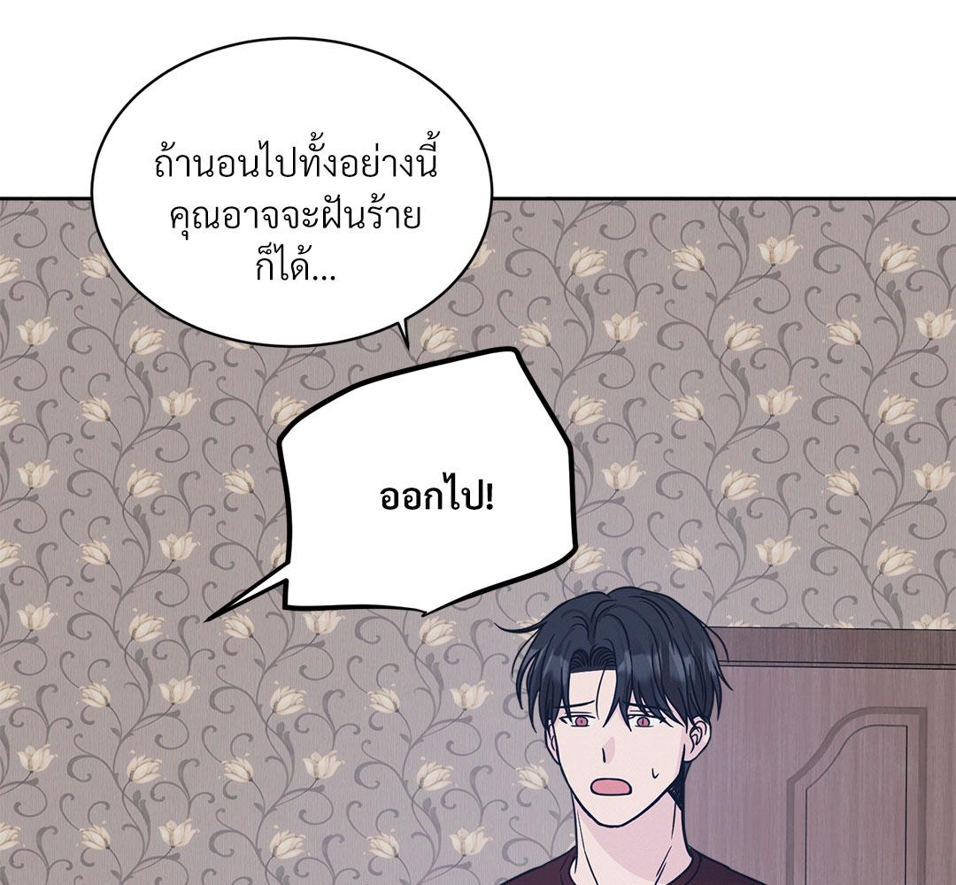 หน้า 153