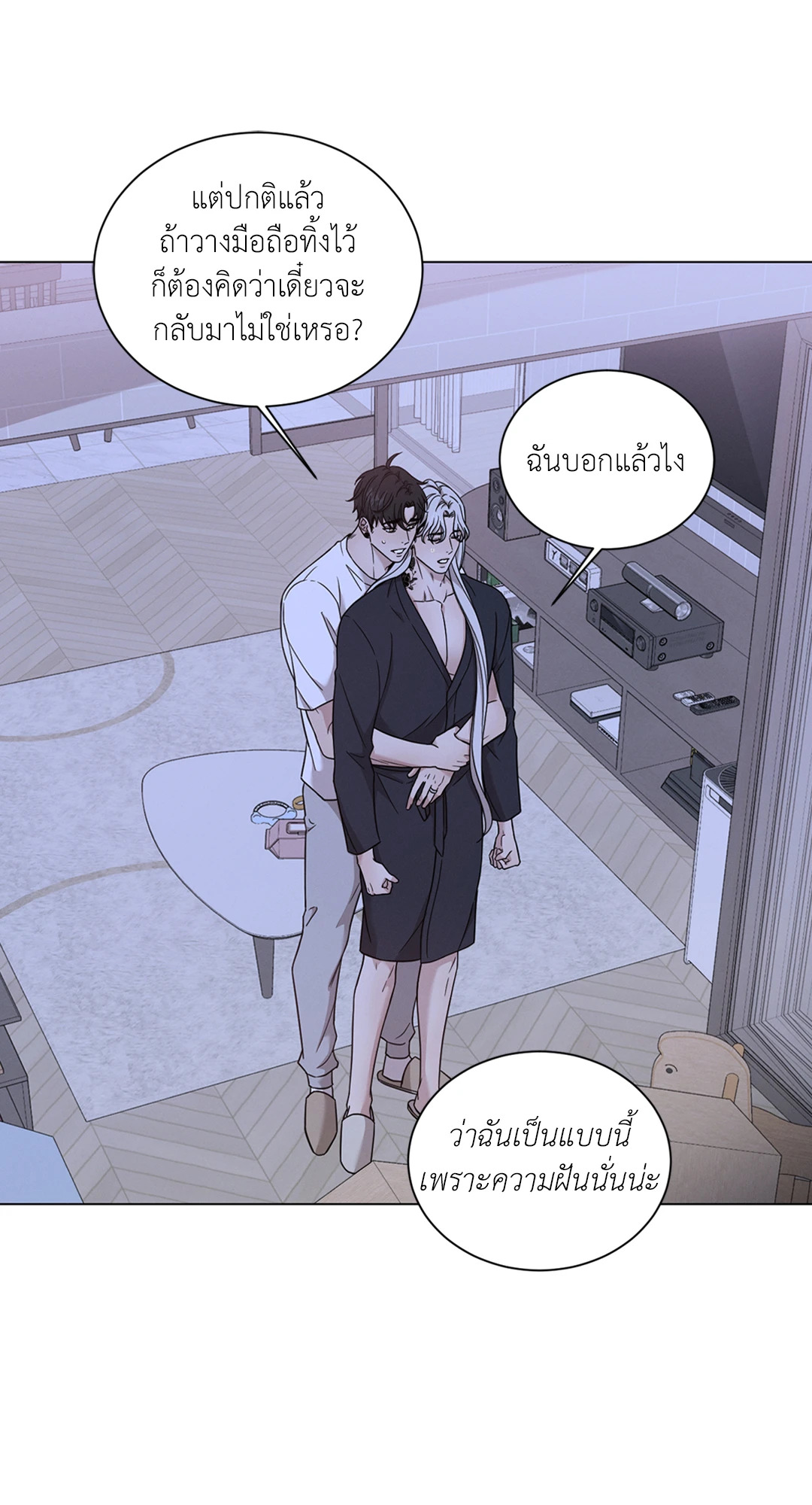 หน้า 35