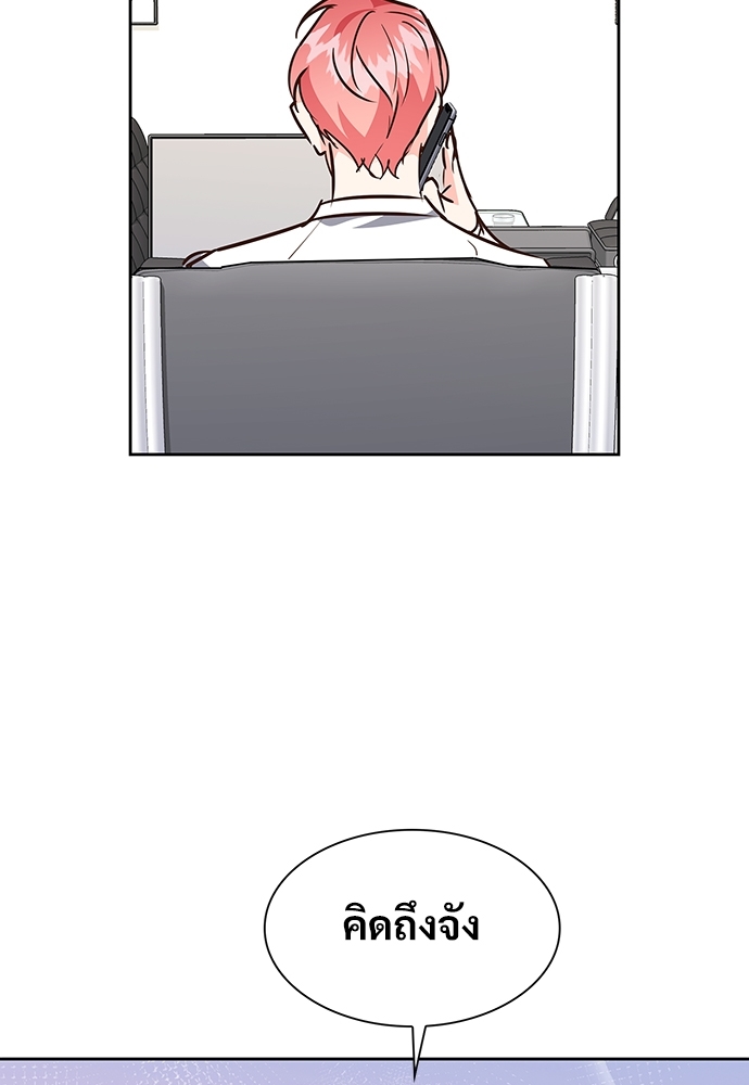 หน้า 82